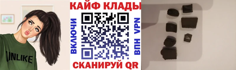 Где найти наркотики Моршанск Кокаин  Экстази  Марихуана  Мефедрон 