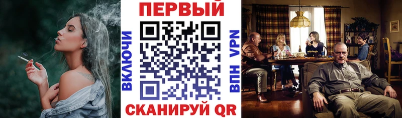 АМФЕТАМИН Розовый Моршанск
