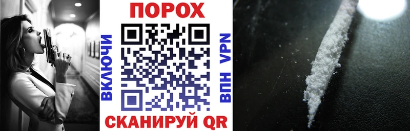 АМФЕТАМИН VHQ  blacksprut tor  Моршанск 