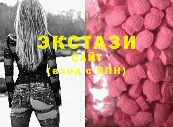 дмт Абинск
