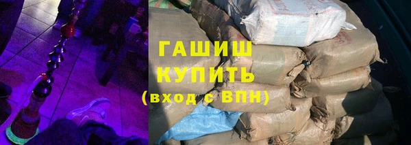 дмт Абинск
