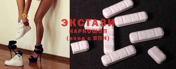 mdpv Нягань