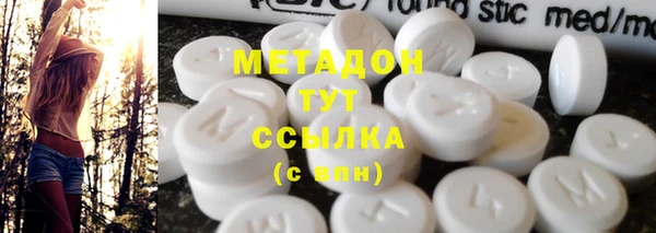 дмт Абинск