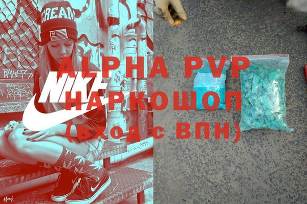 скорость Остров