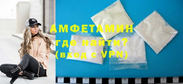 кокаин Абдулино