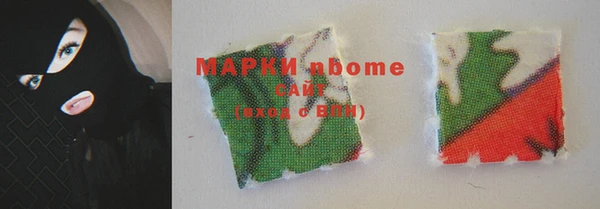 дмт Абинск