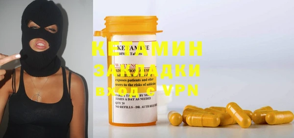 дмт Абинск