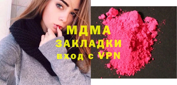 дмт Абинск