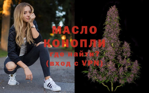 прущие крисы Абаза