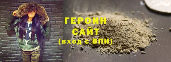 дмт Абинск