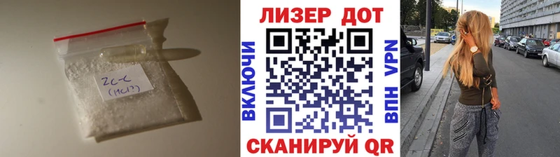 гидра ONION  Моршанск  LSD-25 экстази ecstasy 