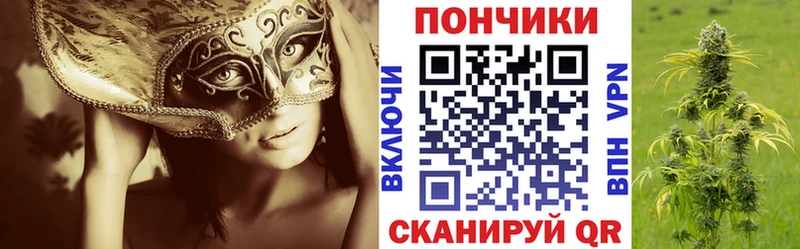 МАРИХУАНА MAZAR  МЕГА рабочий сайт  Моршанск 